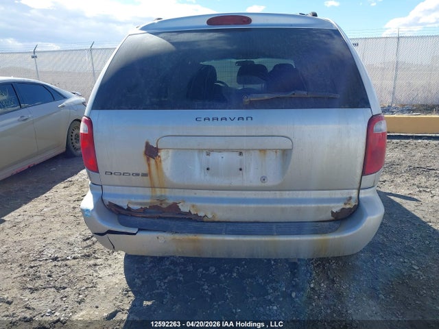 12592263 :رقم المزاد ، 1D4GP25R47B250047 vin ، 2007 Dodge Caravan مزاد بيع