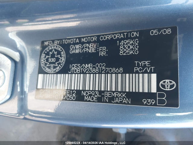 2008 Toyota Yaris მანქანა იყიდება აუქციონზე, vin: JTDBT923881270868, აუქციონის ნომერი: 12586522