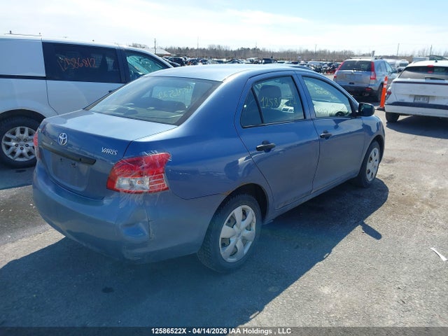 2008 Toyota Yaris მანქანა იყიდება აუქციონზე, vin: JTDBT923881270868, აუქციონის ნომერი: 12586522
