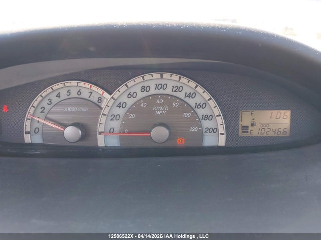 2008 Toyota Yaris მანქანა იყიდება აუქციონზე, vin: JTDBT923881270868, აუქციონის ნომერი: 12586522