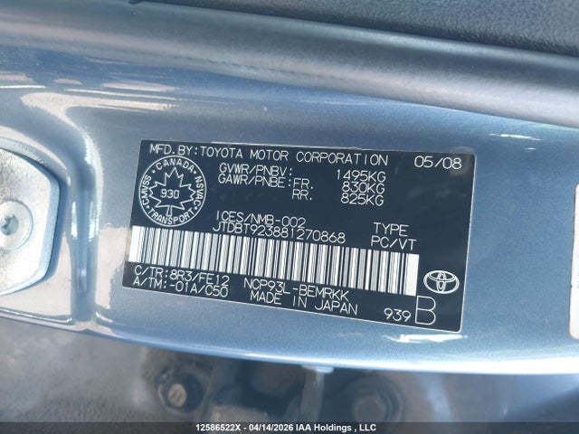 2008 Toyota Yaris მანქანა იყიდება აუქციონზე, vin: JTDBT923881270868, აუქციონის ნომერი: 12586522