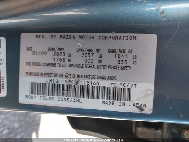 Продажа на аукционе авто 2010 Mazda Mazda3 Gs/gx, vin: JM1BL1SF4A1118166, номер лота: 12583929