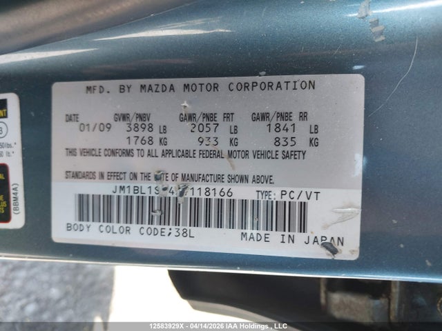 Продажа на аукционе авто 2010 Mazda Mazda3 Gs/gx, vin: JM1BL1SF4A1118166, номер лота: 12583929