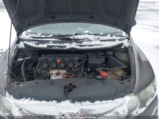 2011 Honda Civic Dx-g მანქანა იყიდება აუქციონზე, vin: 2HGFA1F48BH007785, აუქციონის ნომერი: 12581597