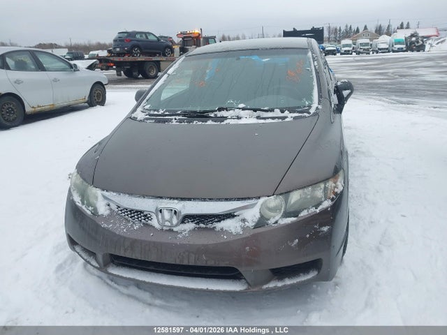 2011 Honda Civic Dx-g მანქანა იყიდება აუქციონზე, vin: 2HGFA1F48BH007785, აუქციონის ნომერი: 12581597
