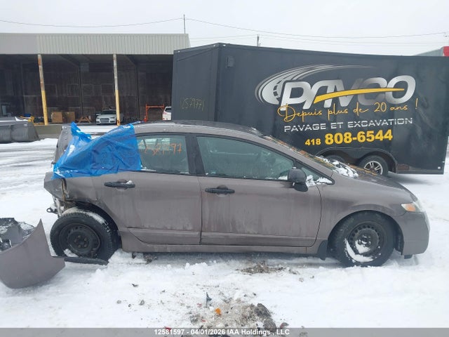 2011 Honda Civic Dx-g მანქანა იყიდება აუქციონზე, vin: 2HGFA1F48BH007785, აუქციონის ნომერი: 12581597