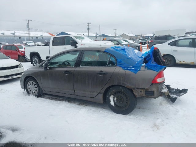 2011 Honda Civic Dx-g მანქანა იყიდება აუქციონზე, vin: 2HGFA1F48BH007785, აუქციონის ნომერი: 12581597