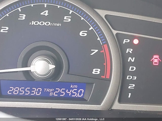 2011 Honda Civic Dx-g მანქანა იყიდება აუქციონზე, vin: 2HGFA1F48BH007785, აუქციონის ნომერი: 12581597