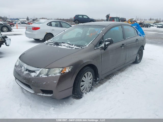 2011 Honda Civic Dx-g მანქანა იყიდება აუქციონზე, vin: 2HGFA1F48BH007785, აუქციონის ნომერი: 12581597