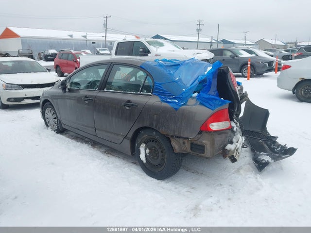 2011 Honda Civic Dx-g მანქანა იყიდება აუქციონზე, vin: 2HGFA1F48BH007785, აუქციონის ნომერი: 12581597