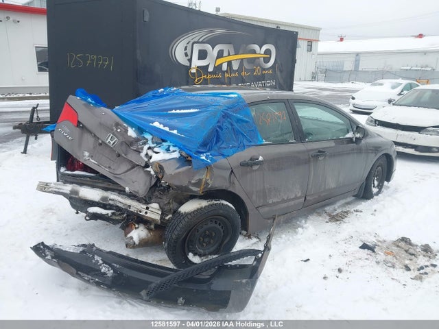 2011 Honda Civic Dx-g მანქანა იყიდება აუქციონზე, vin: 2HGFA1F48BH007785, აუქციონის ნომერი: 12581597