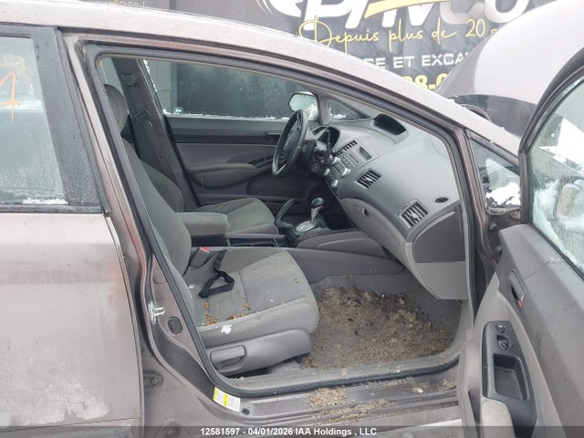 2011 Honda Civic Dx-g მანქანა იყიდება აუქციონზე, vin: 2HGFA1F48BH007785, აუქციონის ნომერი: 12581597