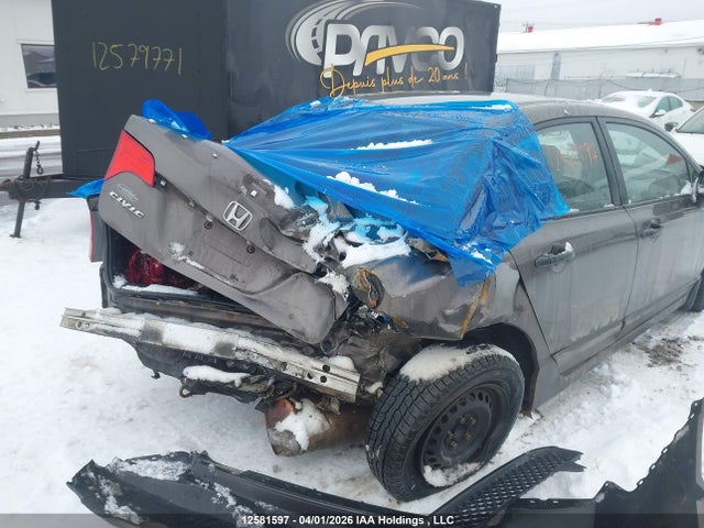 2011 Honda Civic Dx-g მანქანა იყიდება აუქციონზე, vin: 2HGFA1F48BH007785, აუქციონის ნომერი: 12581597