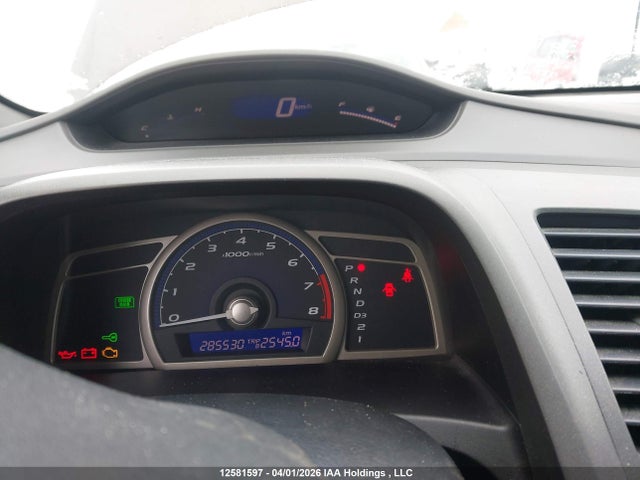2011 Honda Civic Dx-g მანქანა იყიდება აუქციონზე, vin: 2HGFA1F48BH007785, აუქციონის ნომერი: 12581597