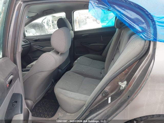 2011 Honda Civic Dx-g მანქანა იყიდება აუქციონზე, vin: 2HGFA1F48BH007785, აუქციონის ნომერი: 12581597