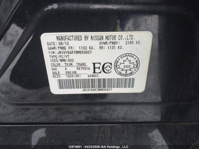 Продажа на аукционе авто 2011 Infiniti G25x, vin: JN1DV6AR7BM650607, номер лота: 12574801