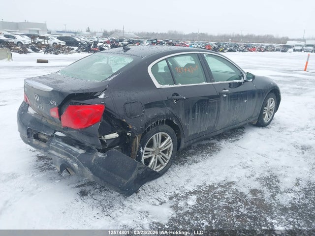 Продажа на аукционе авто 2011 Infiniti G25x, vin: JN1DV6AR7BM650607, номер лота: 12574801