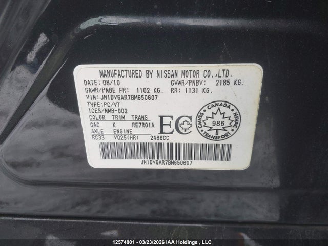 Продажа на аукционе авто 2011 Infiniti G25x, vin: JN1DV6AR7BM650607, номер лота: 12574801