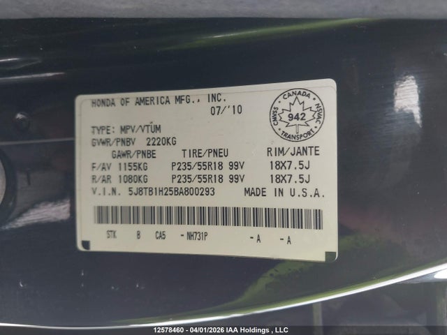 12578460 :رقم المزاد ، 5J8TB1H25BA800293 vin ، 2011 Acura Rdx مزاد بيع