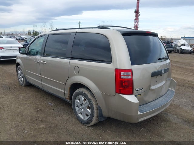 Продажа на аукционе авто 2009 Dodge Grand Caravan Se, vin: 2D8HN44E29R503700, номер лота: 12588066