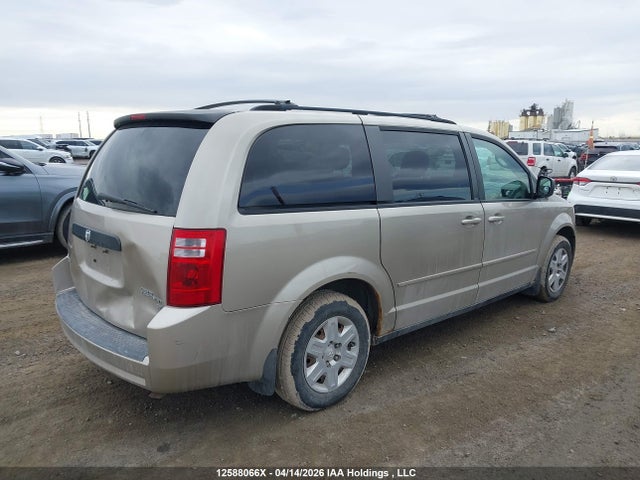 Продажа на аукционе авто 2009 Dodge Grand Caravan Se, vin: 2D8HN44E29R503700, номер лота: 12588066