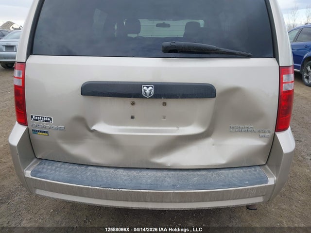 Продажа на аукционе авто 2009 Dodge Grand Caravan Se, vin: 2D8HN44E29R503700, номер лота: 12588066