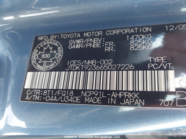 2006 Toyota Yaris Le/rs მანქანა იყიდება აუქციონზე, vin: JTDKT923665027226, აუქციონის ნომერი: 12569819