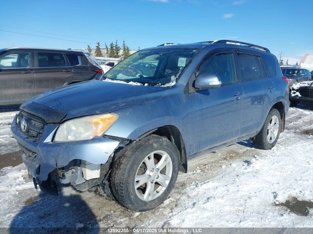 2011 Toyota Rav4 მანქანა იყიდება აუქციონზე, vin: 2T3BF4DV3BW134679, აუქციონის ნომერი: 12592285