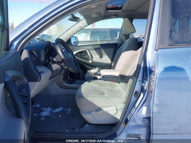 2011 Toyota Rav4 მანქანა იყიდება აუქციონზე, vin: 2T3BF4DV3BW134679, აუქციონის ნომერი: 12592285
