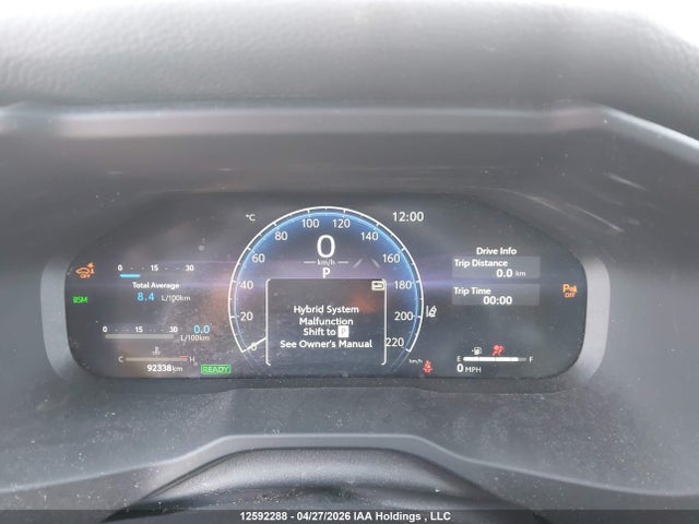 2025 Toyota Rav4 Limited მანქანა იყიდება აუქციონზე, vin: 2T3DWRFV6SW257928, აუქციონის ნომერი: 12592288