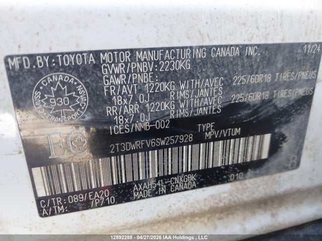 2025 Toyota Rav4 Limited მანქანა იყიდება აუქციონზე, vin: 2T3DWRFV6SW257928, აუქციონის ნომერი: 12592288