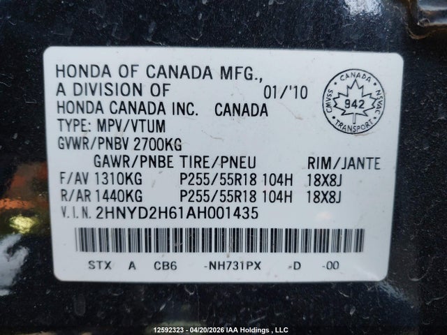 2010 Acura Mdx Technology Package მანქანა იყიდება აუქციონზე, vin: 2HNYD2H61AH001435, აუქციონის ნომერი: 12592323