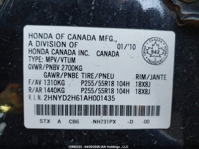 2010 Acura Mdx Technology Package მანქანა იყიდება აუქციონზე, vin: 2HNYD2H61AH001435, აუქციონის ნომერი: 12592323