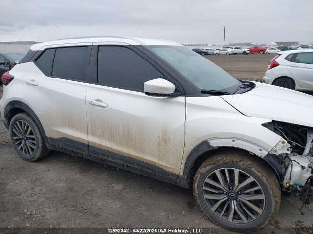 2024 Nissan Kicks Sv მანქანა იყიდება აუქციონზე, vin: 3N1CP5CV0RL520747, აუქციონის ნომერი: 12592342