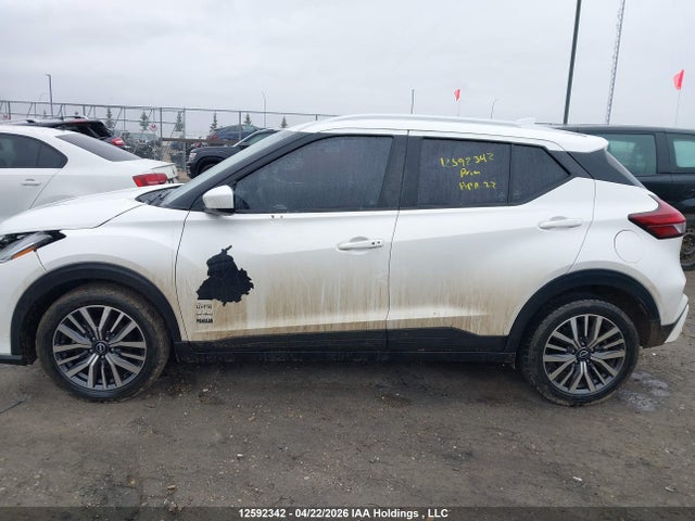 2024 Nissan Kicks Sv მანქანა იყიდება აუქციონზე, vin: 3N1CP5CV0RL520747, აუქციონის ნომერი: 12592342