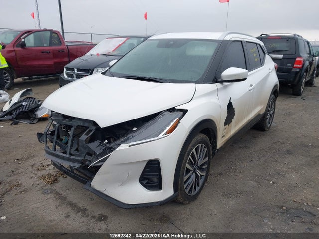 2024 Nissan Kicks Sv მანქანა იყიდება აუქციონზე, vin: 3N1CP5CV0RL520747, აუქციონის ნომერი: 12592342