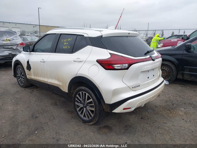 2024 Nissan Kicks Sv მანქანა იყიდება აუქციონზე, vin: 3N1CP5CV0RL520747, აუქციონის ნომერი: 12592342