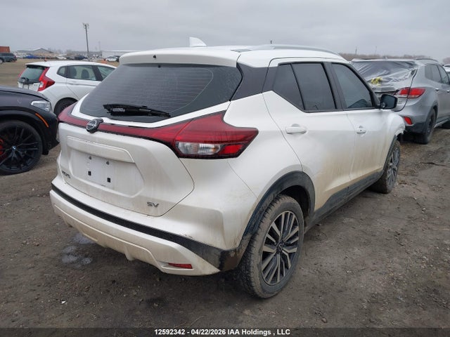 2024 Nissan Kicks Sv მანქანა იყიდება აუქციონზე, vin: 3N1CP5CV0RL520747, აუქციონის ნომერი: 12592342