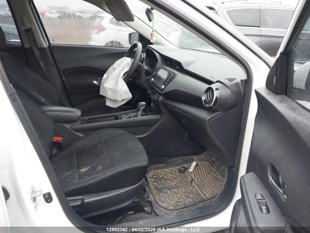 2024 Nissan Kicks Sv მანქანა იყიდება აუქციონზე, vin: 3N1CP5CV0RL520747, აუქციონის ნომერი: 12592342