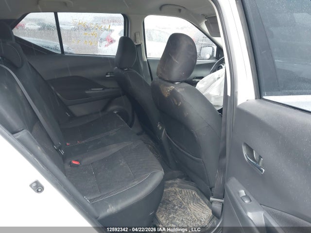 2024 Nissan Kicks Sv მანქანა იყიდება აუქციონზე, vin: 3N1CP5CV0RL520747, აუქციონის ნომერი: 12592342