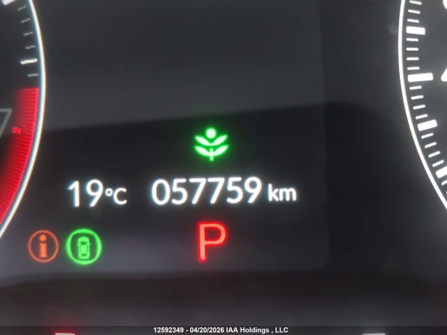 Honda CIVIC EX 2024 2HGFE2F30RH112395 Image 16