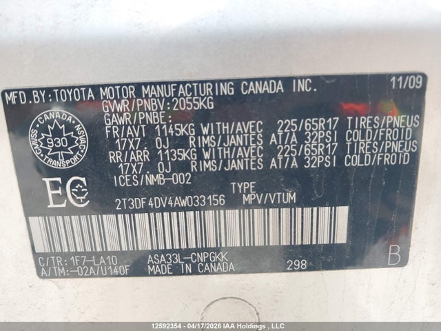 2010 Toyota Rav4 Limited მანქანა იყიდება აუქციონზე, vin: 2T3DF4DV4AW033156, აუქციონის ნომერი: 12592354