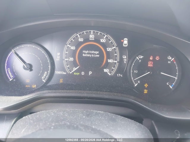 Продажа на аукционе авто 2022 Mazda Mx-30 Ev Gs, vin: JM1DRACB5N0100886, номер лота: 12592355