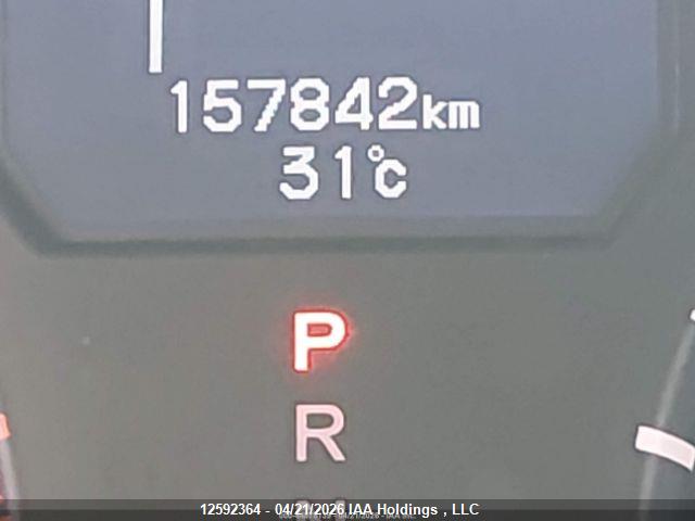 Продажа на аукционе авто 2014 Honda Odyssey Touring/touring Elite, vin: 5FNRL5H90EB503678, номер лота: 12592364