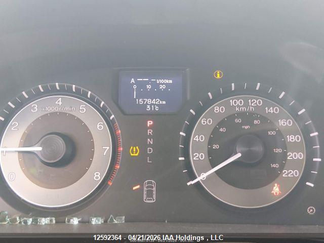 Продажа на аукционе авто 2014 Honda Odyssey Touring/touring Elite, vin: 5FNRL5H90EB503678, номер лота: 12592364