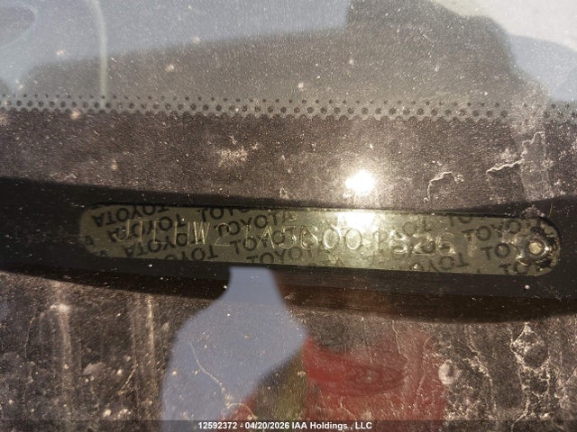 12592372 :رقم المزاد ، JTEHW21A560018261 vin ، 2006 Toyota Highlander Hybrid Hybrid مزاد بيع