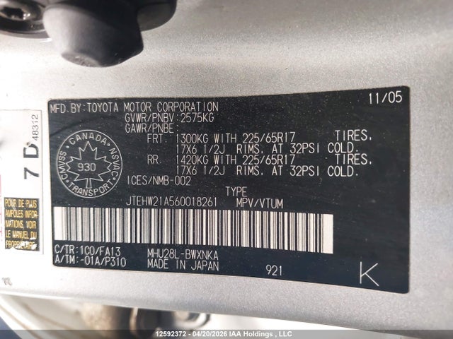 12592372 :رقم المزاد ، JTEHW21A560018261 vin ، 2006 Toyota Highlander Hybrid Hybrid مزاد بيع