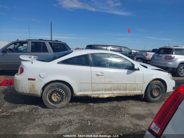 2007 Chevrolet Cobalt Lt მანქანა იყიდება აუქციონზე, vin: 1G1AL15F477114690, აუქციონის ნომერი: 12592379
