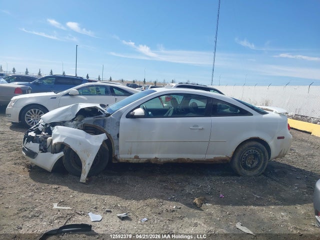 2007 Chevrolet Cobalt Lt მანქანა იყიდება აუქციონზე, vin: 1G1AL15F477114690, აუქციონის ნომერი: 12592379