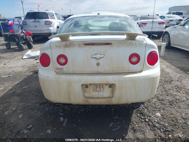 2007 Chevrolet Cobalt Lt მანქანა იყიდება აუქციონზე, vin: 1G1AL15F477114690, აუქციონის ნომერი: 12592379